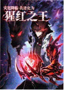 动画长片类标本的题材导航图